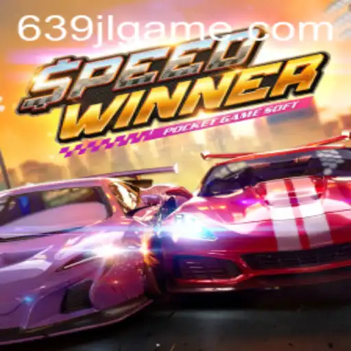 SpeedWinner Game Review and Rules